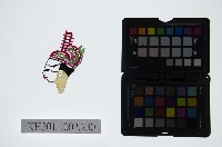 皮影戲偶頭-生藏品圖，第1張