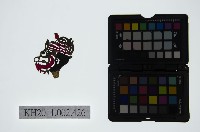 皮影戲偶頭-雜藏品圖，第1張