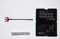 皮影戲道具-三叉戟藏品圖，第1張