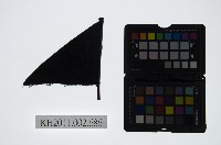 皮影戲道具-旗藏品圖，第1張