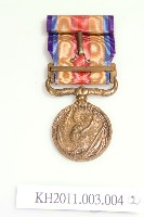 歐阿添支那事變從軍記章(含盒)藏品圖，第2張