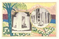 明信片（平和紀念東京和博覽會臺灣館）藏品圖，第1張