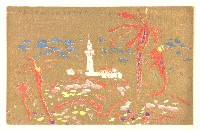 明信片（臺灣總督府始政四十週年）藏品圖，第1張