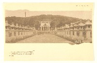 明信片（高雄神社、壽山宮之台、高雄停車場、高雄港岸壁、香蕉碼頭、下淡水溪鐵橋、椰子樹林、高雄的麗觀）藏品圖，第1張