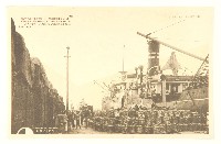 明信片（高雄神社、壽山宮之台、高雄停車場、高雄港岸壁、香蕉碼頭、下淡水溪鐵橋、椰子樹林、高雄的麗觀）藏品圖，第5張