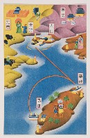 明信片（長山丸資料）藏品圖，第3張