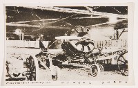 明信片（高雄興亞展）藏品圖，第6張