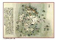 19世紀臺灣府澎湖廳海事圖藏品圖，第1張