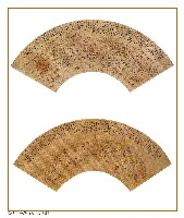 1835年 臺灣前後山扇形圖.藏品圖，第1張