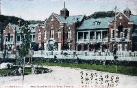 臺灣總督府中央研究所打狗檢糖支所藏品圖，第1張