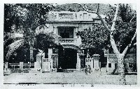 高雄州廳藏品圖，第1張