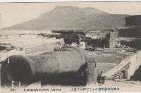 打狗旗後舊砲台-2藏品圖，第1張