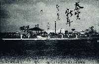 臺灣製糖株式會社後壁林工場藏品圖，第1張