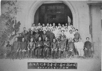 調整大小1937公會堂：岡山郡下第二回產婆會藏品圖，第1張