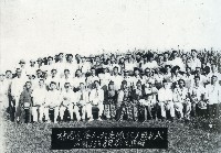 林園區第五、六支線起工典禮式藏品圖，第1張