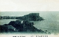 打狗英國領事館藏品圖，第1張