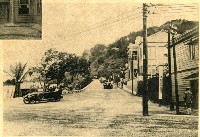 高雄停車場御著藏品圖，第1張