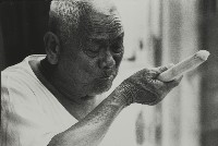 登錄號:KH2012.003.0029藏品圖，第1張