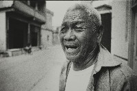 登錄號:KH2012.003.0063藏品圖，第1張