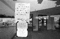 登錄號:KH2012.004.0011藏品圖，第1張