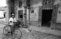 登錄號:KH2012.004.0021藏品圖，第1張