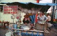 登錄號:KH2012.004.0097藏品圖，第1張