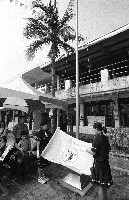 登錄號:KH2012.004.0119藏品圖，第1張