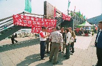 登錄號:KH2012.004.0124藏品圖，第1張