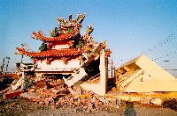 登錄號:KH2012.004.0134藏品圖，第1張