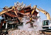 登錄號:KH2012.004.0139藏品圖，第1張