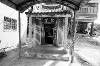 登錄號:KH2012.004.0141藏品圖，第1張