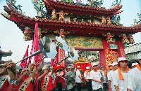 登錄號:KH2012.004.0151藏品圖，第1張