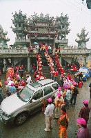 登錄號:KH2012.004.0160藏品圖，第1張