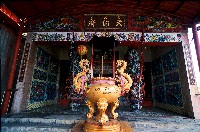 登錄號:KH2012.004.0164藏品圖，第1張