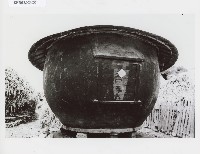 登錄號:KH2012.005.0035藏品圖，第1張