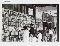 登錄號:KH2012.005.0071藏品圖，第1張