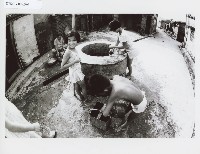 登錄號:KH2012.005.0094 之藏品的圖片