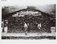 登錄號:KH2012.005.0121藏品圖，第1張