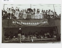 登錄號:KH2012.005.0132藏品圖，第1張