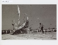 登錄號:KH2012.005.0171藏品圖，第1張