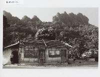 登錄號:KH2012.005.0173藏品圖，第1張