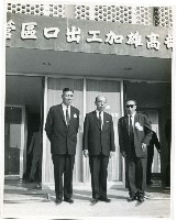 登錄號:KH2012.006.0002藏品圖，第1張