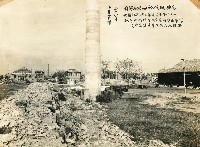 登錄號:KH2012.006.0022藏品圖，第1張