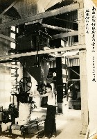 登錄號:KH2012.006.0033藏品圖，第1張