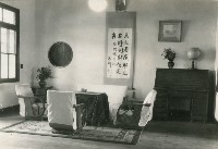 登錄號:KH2012.006.0043藏品圖，第1張