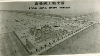 登錄號:KH2012.006.0092藏品圖，第1張