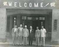 登錄號:KH2012.006.0096藏品圖，第1張