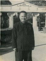 登錄號:KH2012.007.0004藏品圖，第1張