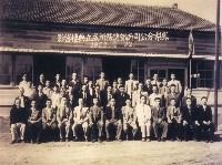 登錄號:KH2012.007.0007藏品圖，第1張