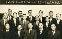 登錄號:KH2012.007.0044藏品圖，第1張